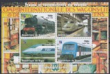 Cumpara ieftin Niger 1998 - LOCOMOTIVE - TRENURI - MNH, Nestampilat