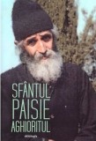 Sfantul Paisie Aghioritul - Autor Anonim