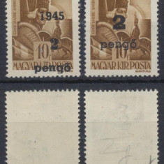 ROMANIA 1945 Oradea 2 timbre 2P/10f tip 2 si tip 3 erori cu sursarj deplasat MNH