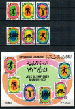 Liban 1972 - Jocurile Olimpice, sport, serie+bloc neuzat
