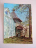 QW24 G - Carte postala - tematica turism - vedere - Golesti 3, Necirculata, Fotografie, Arges