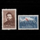 P&aacute;rizsi Komm&uuml;n (Comuna de la Paris) LP1219-1220 Ungaria 1951