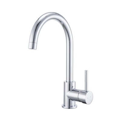 Baterie Bucătărie Monocomandă CENTA Atik foto