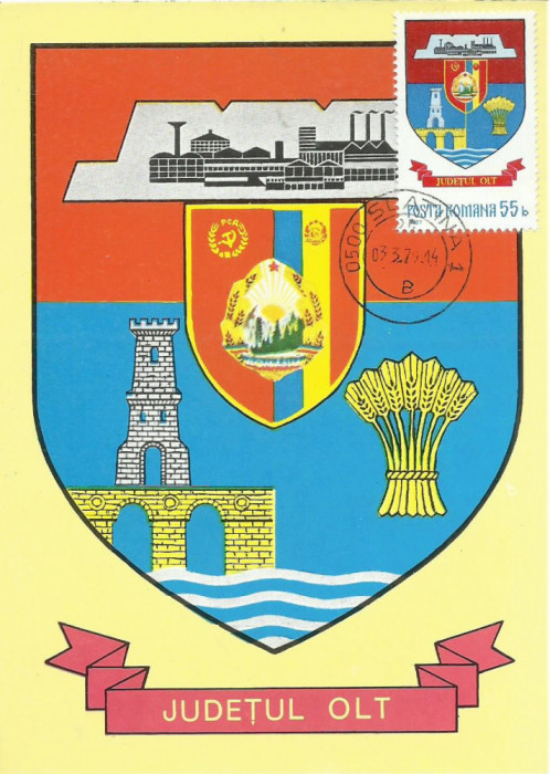 TSV - MAXIMA OLT - STEMA JUDETULUI HERALDICA `79 GALBEN INCHIS STAMPILA 1