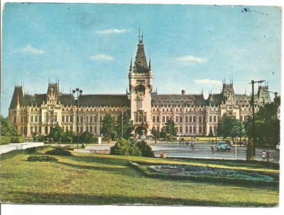 carte postala--IASI-Palatul culturii foto