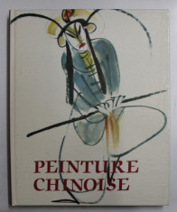 PEINTURE CHINOISE - ECOLE DE CHANG - HAI , photographies de BEDRICH FORMAN , texte de JOSEF HEJZLAR , 1987 foto