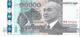 Cambodgia 10000 riels, ultima emisiune, UNC