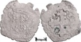 163(2), 1 Soldo - Victor Amadeus I - Ducatul de Savoia