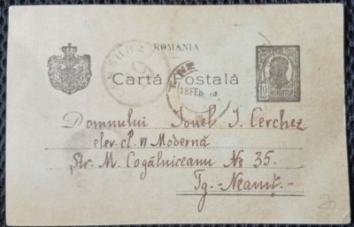 Carte Postala, Romania 1919 foto