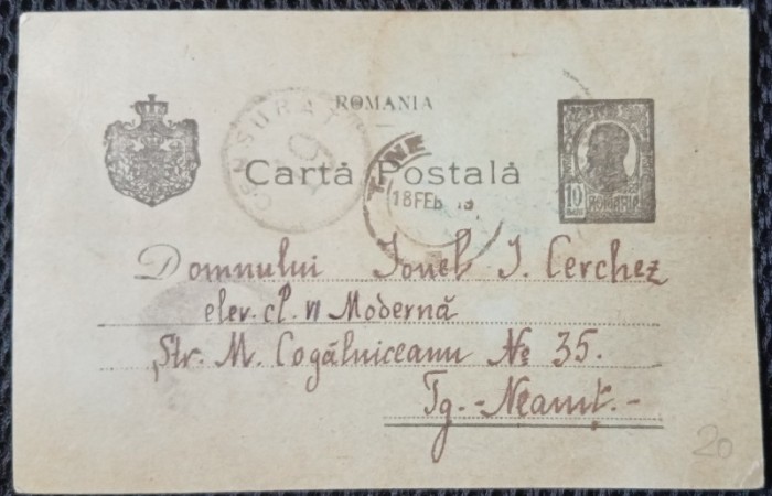 Carte Postala, Romania 1919