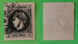 1866 -1867 Carol I cu favoriţi - Emisiunea I - 2 PARALE (05), Stampilat