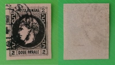 1866 -1867 Carol I cu favoriţi - Emisiunea I - 2 PARALE (05) foto