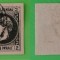 1866 -1867 Carol I cu favoriţi - Emisiunea I - 2 PARALE (05)
