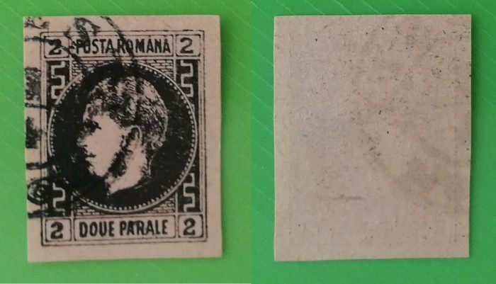 1866 -1867 Carol I cu favoriţi - Emisiunea I - 2 PARALE (05)