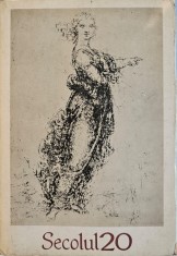 Secolul 20, 177 - 178, Revistă de literatură universală editată de Uniunea Scriitorilor din Republica Socialistă Rom&acirc;nia