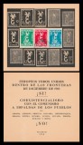1958 Exil Romania, Carnet EUROPA, serie dantelata, propaganda anticomunista