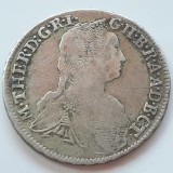 Ungaria 17 kreuzer 1761 KB argint Maria Terezia, Europa