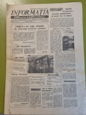 informatia bucurestiului 24 ianuarie 1977-118 ani de mica unire foto