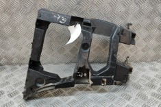 Suport bara de protecție st&acirc;nga spate CITRO&Euml;N C5 III RD_ 2010 OEM: 9681049980 27590557