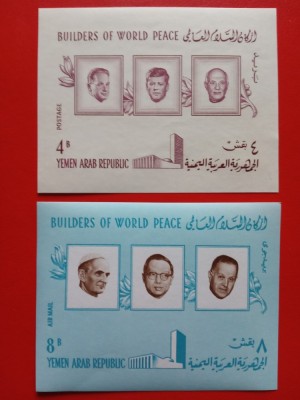 YEMEN, PERSONALITĂȚI - COLIȚE IMPERF. MNH foto