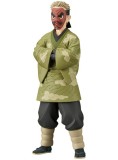 Banpresto Demon Slayer Kimetsu No Yaiba Sakonji Urokodaki 17cm