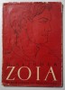 M. Aligher - Zoia (poem) (&icirc;n rom&acirc;nește de Nina Cassian) (ilustr. Val Munteanu)