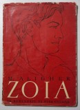 M. Aligher - Zoia (poem) (&icirc;n rom&acirc;nește de Nina Cassian) (ilustr. Val Munteanu)
