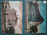 Regalitate Romania, grup doua carti postale Caransebesul Vechi, Circulata, Printata