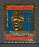 Mali.1971 Posta aeriana:Moartea presedintelui De Gaulle-FOLIE AURITA DM.83, Nestampilat