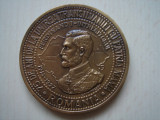 Medalia Expozitia Filatelica - 75 de ani de la Marea Unire - Alba Iulia - 1993