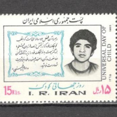 Iran.1986 Ziua internationala a copilului DI.59