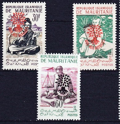 DB1 Mauritania 1962 Supratipar Anul Refugiatilor 3 v. MNH foto