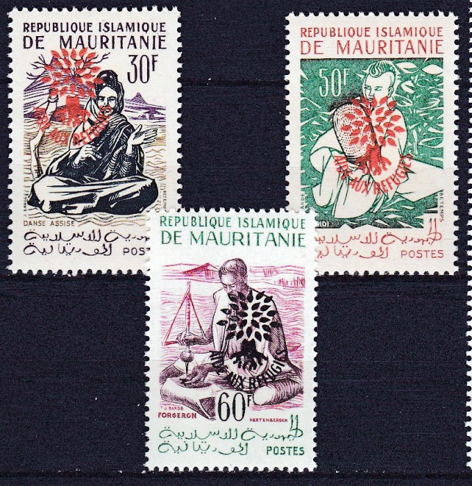 DB1 Mauritania 1962 Supratipar Anul Refugiatilor 3 v. MNH