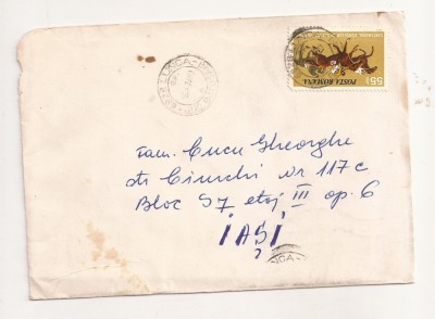FD9 - Plic Circulat Intern, Lunca-Iasi , Include Corespondenta - 1977 foto
