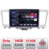 Navigatie Infinity QX60 2014-2020 Android radio gps internet 8 core QLED 2K 16+512 360 Edotec CarStore Technology