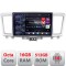 Navigatie Infinity QX60 2014-2020 Android radio gps internet 8 core QLED 2K 16+512 360 Edotec CarStore Technology