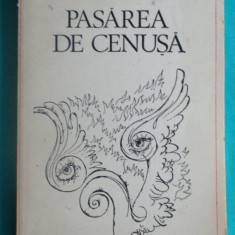 Radu Carneci – Pasarea de cenusa ( ilustratii Done Stan )( prima editie )