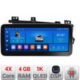 Navigatie Kia Optima 2011-2015 Edotec 12.3 inch Android 13, 4GB+64GB