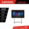 Navigatie Hyundai IX55 Lenovo PRO 4+64 13 inch 2K android 4G DSP gps internet Kit-ix55 CarStore Technology