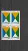 Connex,bloc de 4, lista 1258 , Romania ., Nestampilat