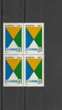 Connex,bloc de 4, lista 1258 , Romania .