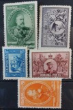 Romania 1931 - Semicentenarul Regatului