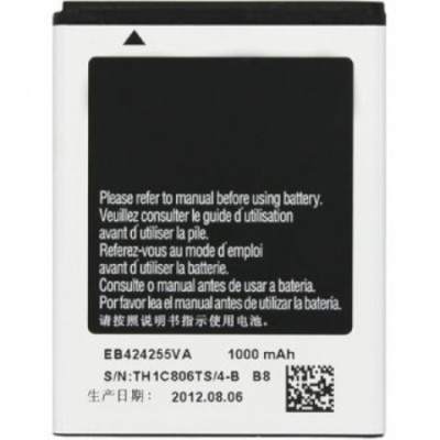 Acumulator compatibil cu Samsung Galaxy S3350, 1000 mAh foto
