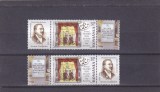 ROMANIA 2009 PRIMUL TEATRU IDIS DIN LUME IASI 1876 - LP1852 ,cu vinieta stg+drea