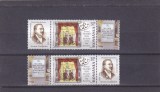 ROMANIA 2009 PRIMUL TEATRU IDIS DIN LUME IASI 1876 - LP1852 ,cu vinieta stg+drea, Sport, Nestampilat