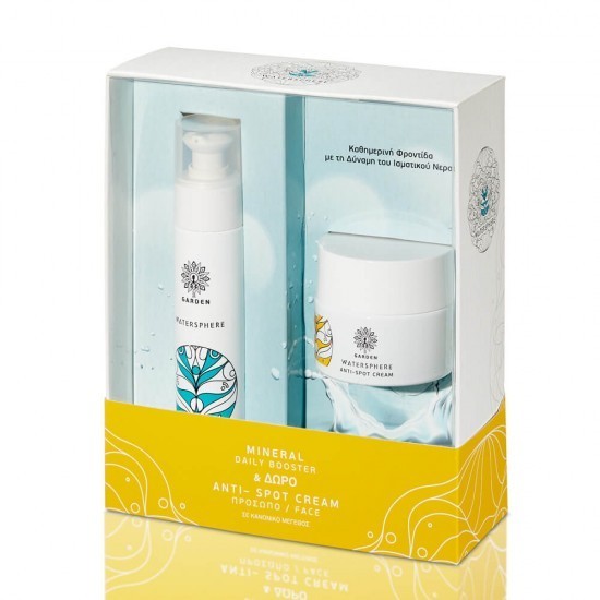 Set GARDEN Watersphere Booster zilnic mineral 50ml și cremă anti-pete 50ml