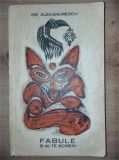 Fabule si alte scrieri- Gr. Alexandrescu
