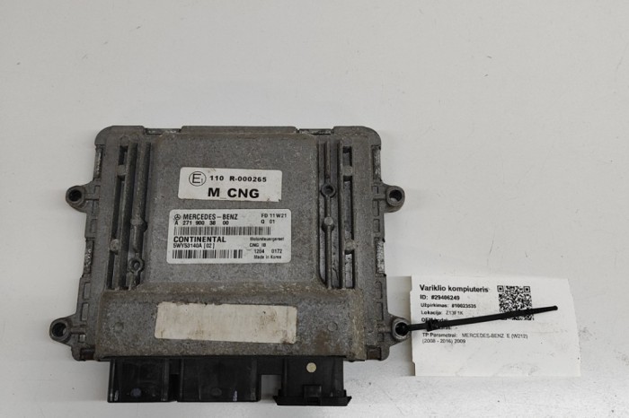 Unitate de control motor MERCEDES-BENZ E W212 2009 OEM: A2719003800,5WY53140A 29406249