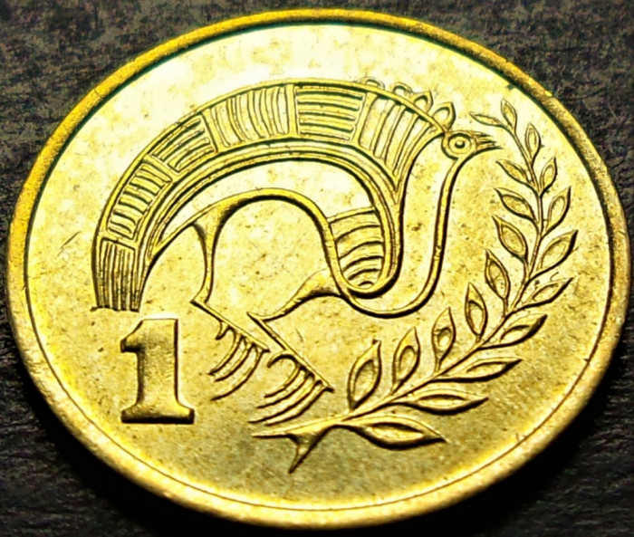 Moneda 1 CENT - CIPRU, anul 1983 *cod 1301
