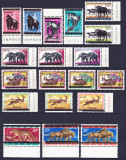 DB1 Fauna Africana Burundi 1962 Supratipare 19 v. MNH 3 img., Nestampilat